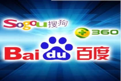 百度信息流广告：如何实现精准投放？